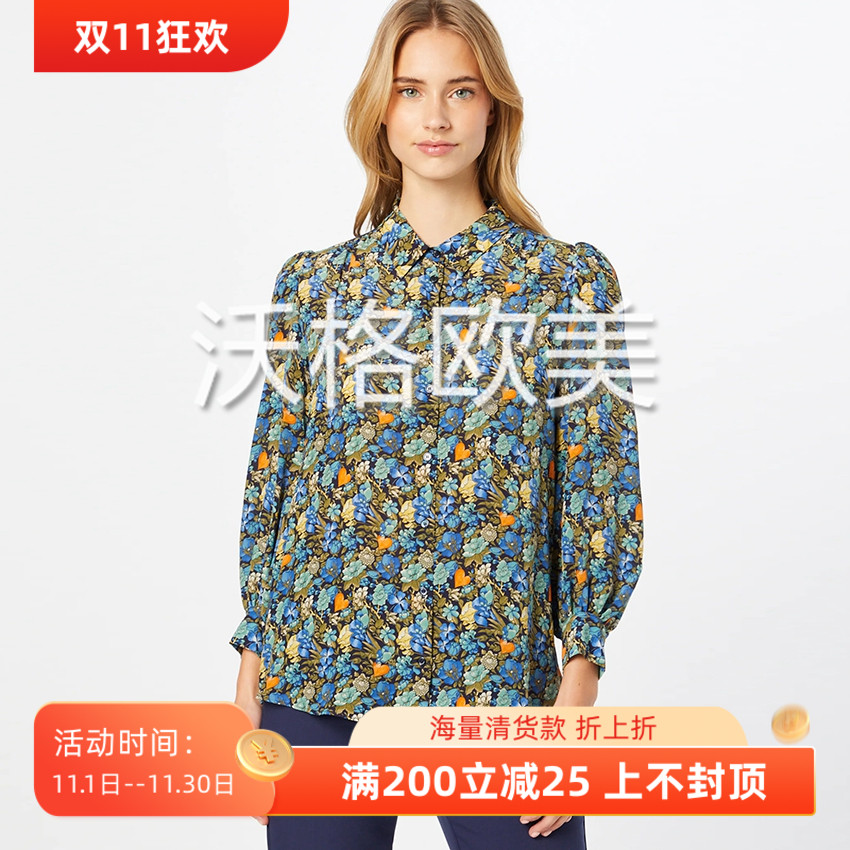 沃格意大利MM牌早春新款缤纷撞色心形碎花印花女系带砂洗真丝衬衫