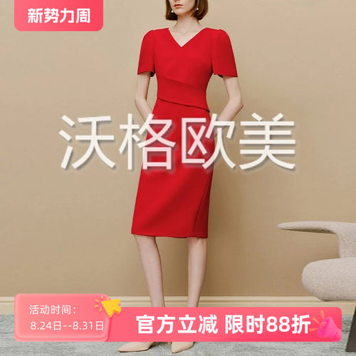 沃格 LKB早秋新款3色纯色V领泡泡短袖压褶收腰通勤优雅开衩连衣裙