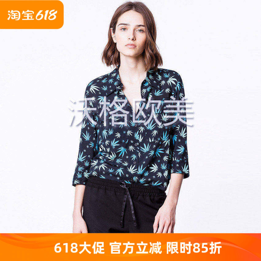 沃格法国ZV牌早春新款清新蓝绿枫叶印花女肩章翻盖双口袋人丝衬衫