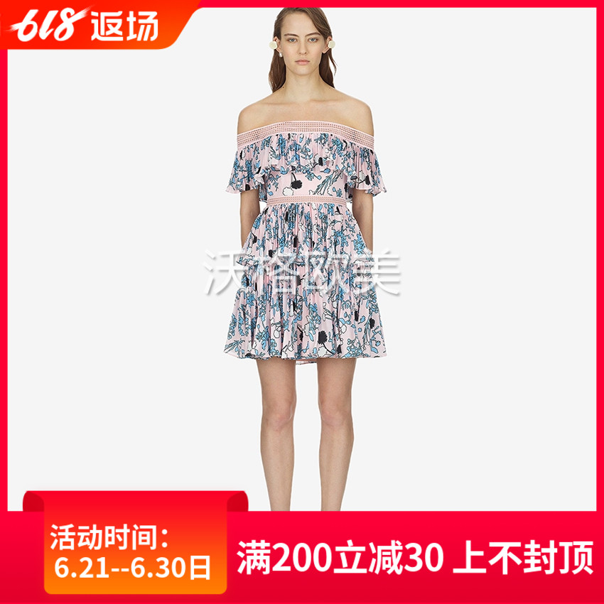 沃格设计师SP牌早秋新款清新粉蓝印花性感镂空露肩层叠百褶连衣裙