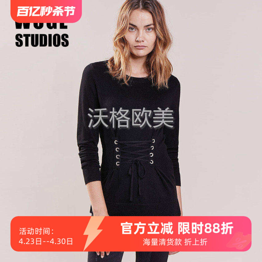 沃格 法国S牌新款个性绑带收腰显瘦设计优雅百搭女羊毛混纺针织衫