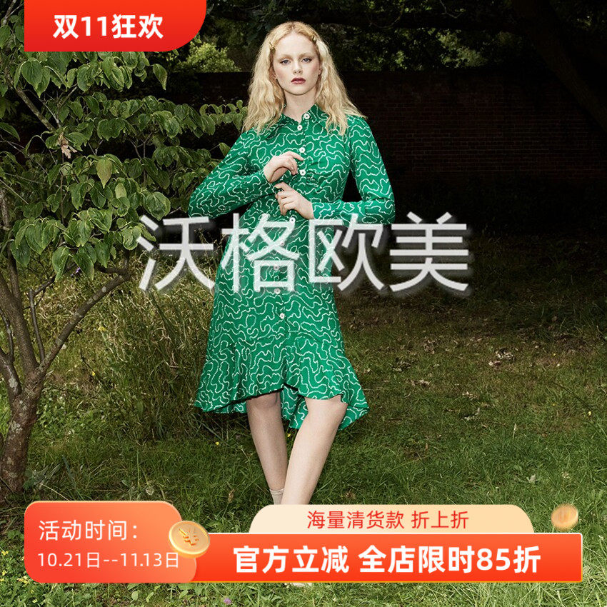 沃格 英国LKB牌早秋新款绿白线条几何印花系带加厚真丝衬衫连衣裙
