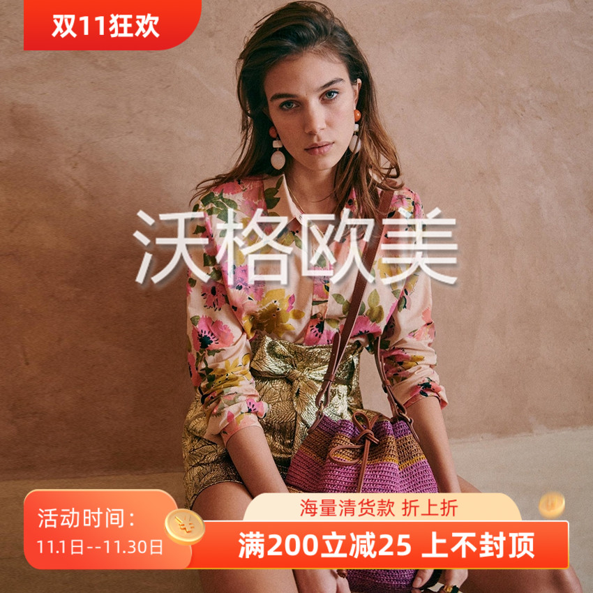 沃格法国小众百搭风长袖花朵印花