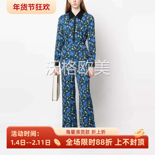 沃格 D春夏新款柔美蓝绿花朵印花气质翻领女高腰优雅阔腿连身长裤