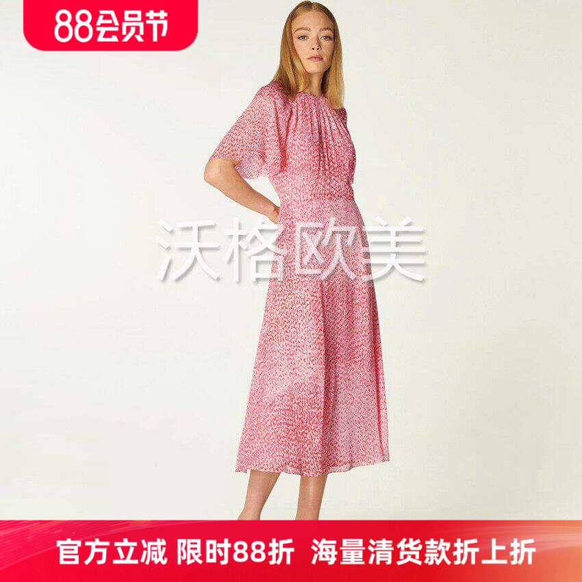 沃格 英国LKB牌春夏新品王妃同款柔美粉白豹纹印花飘逸真丝连衣裙