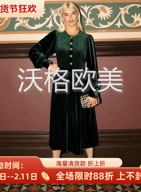 沃格 英国LKB牌秋冬新款华丽水钻扣墨绿色真丝丝绒长袖礼服连衣裙