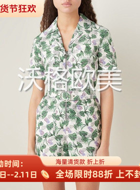 沃格 法国M牌春夏新款清新绿紫花朵枝叶印花女驳领人丝麻连身短裤