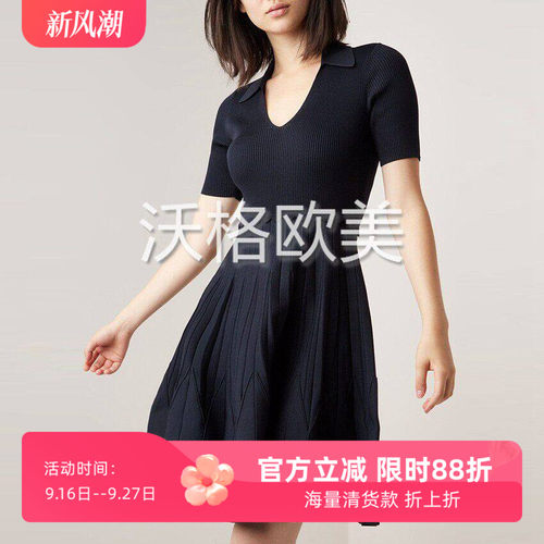 沃格 法国S牌秋冬新款坑条弹力修身拼发散打褶显瘦优雅针织连衣裙