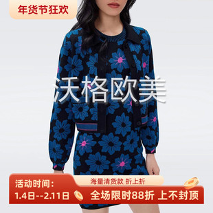 沃格 D秋冬新款柔美黑蓝花朵织花气质翻领羊毛混纺女针织开衫外套