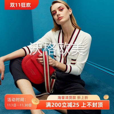 沃格英国活力镶边航海风针织开衫