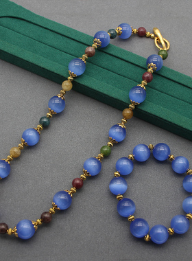 中古蓝色琉璃彩色石头猫眼项链