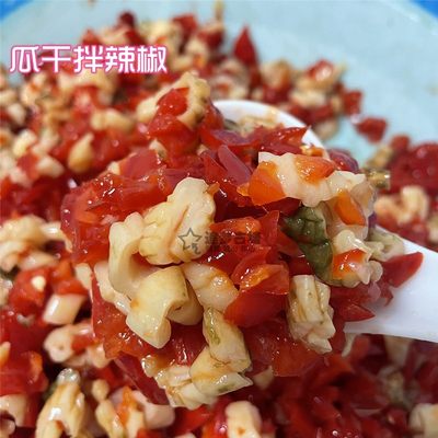 安徽农产品剁椒白瓜干食用菜瓜干酱瓜手工腌制下饭菜咸菜即食包邮