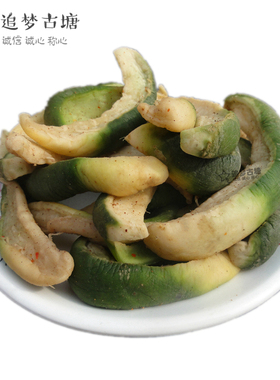 安徽传统青萝卜干皮盐萝卜咸菜小菜下饭菜腌制青脆萝卜条咸萝卜