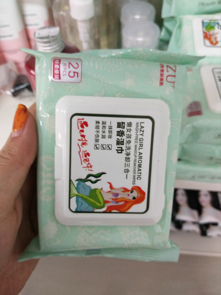 ZUZU懒女孩卸妆湿巾在类目 彩妆/香水/美妆工具, 其它彩妆中 - 来自Buy2taobao.com提供专业的淘宝代购服务