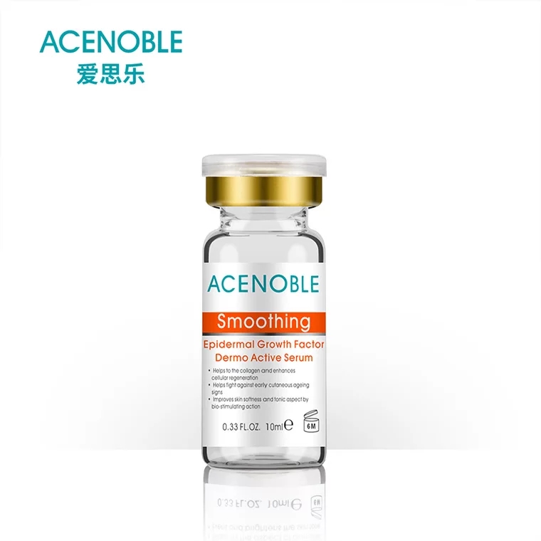 °®Ë¼ÀÖEGF¹ÑëÄÐÞ»¤±£ÊªÔÒº10ml º¬²£ÄòËáÐ ¶»Ó¡¶»¿ÓÊÕë¿×¾«»ªÒº