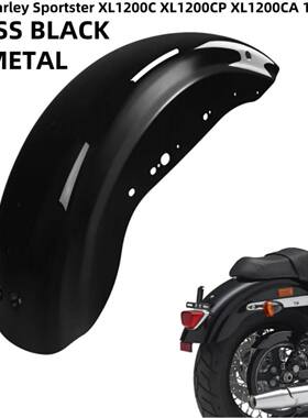 适用哈雷运动者XL1200C/CA亮黑色后挡泥板 金属后泥瓦14-20