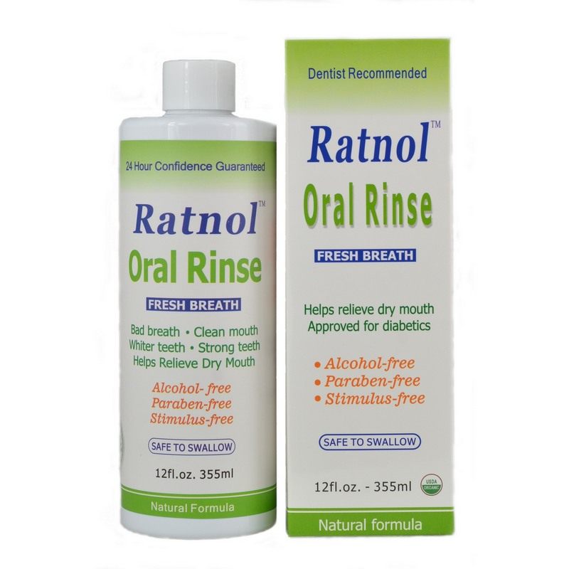 弱碱性漱口水除口臭口气牙龈护理抗菌清洁蛀牙抗敏感刺激口味清新,洗护清洁剂/卫生巾/纸/香薰,漱口水,淘宝优惠券,粉丝福利购,淘宝优惠卷