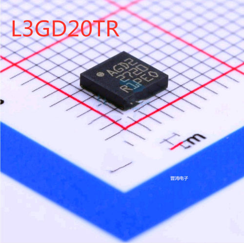l3gd20tr原装现货STM集成电路