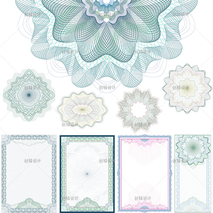 FW03渐变波浪线条授权证书纸币防伪花纹底纹纹理背景矢量设计素材