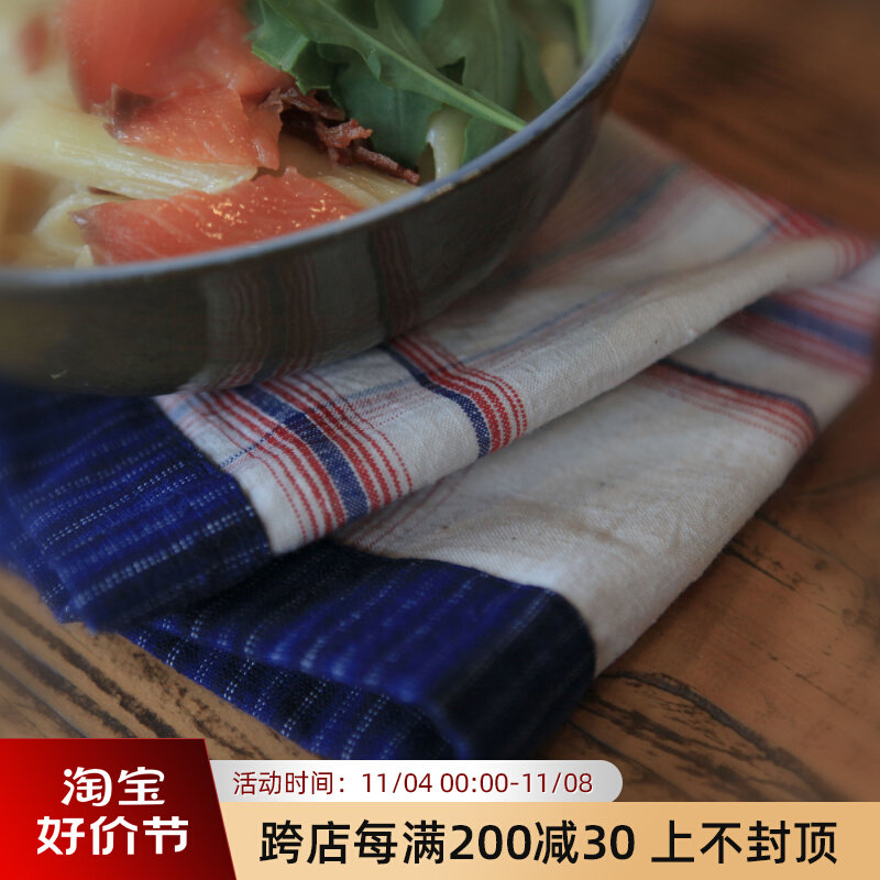 Brut Cake 古布餐垫棉日式长方形两件装/创意厨房用品/乔迁礼物高性价比高么？