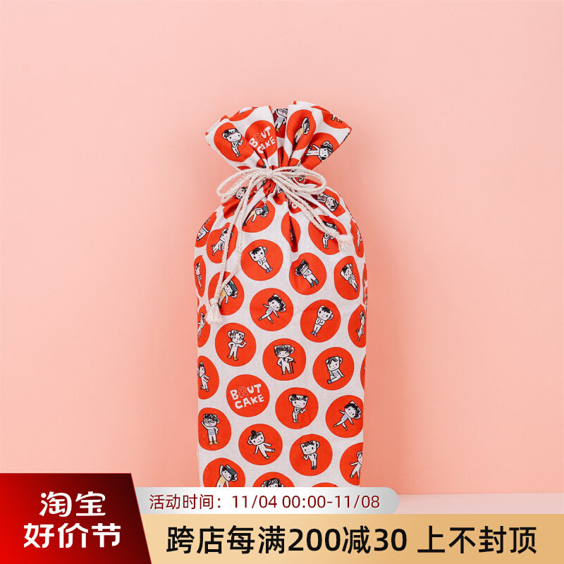 Brut Cake 原创可爱礼物袋/巾包装袋束口袋化妆品数码产品小物收属于什么档次？
