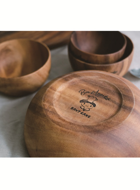 【上新特惠】Brut Cake原创微笑实木沙拉碗汤碗家用高级感水果碗