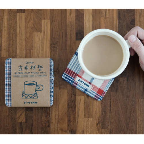 BrutCake杯垫布艺纯棉创意礼物