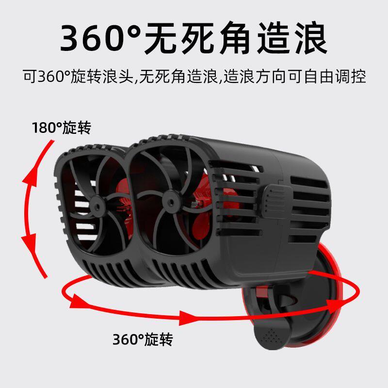 冲浪增氧泵吹浪泵大功率造浪泵超静音吹粪潜水造浪氧气泵造浪泵