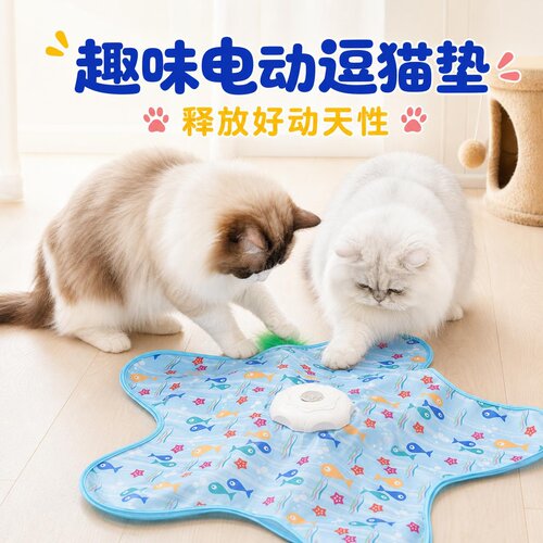 全自动猫咪捕猎转盘玩具