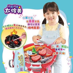 太伶美烧烤露营迷你厨房烧饭做饭玩具女孩小厨具套装儿童节礼物
