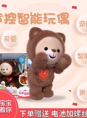 takmay彩虹宝宝玩偶毛绒玩具玩偶