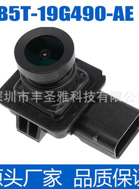 适用汽车19G490探险者BB5Z福特-于-AEBB5T-19G490A倒车摄像头-