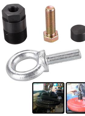 飞轮于拉具90455-91849154T1-水手螺丝-911升降适用套件环水星