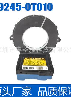 --适用于角度0T010传感器Venza2009汽车配件丰田201789245