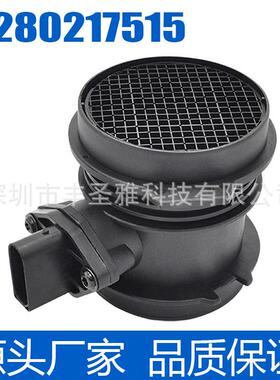 系列空流S210W210-于W211全新0280217515奔驰传感器适用