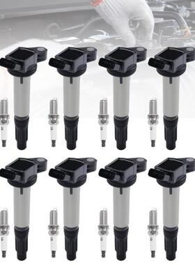 套件改装9091902255组合跨境高压包线圈配件汽车火花塞点火UF487