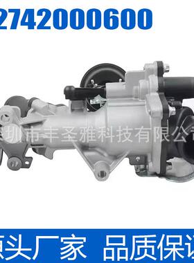 /X156水泵泵奔驰/2702000600适用GLA250发动机207冷却系列机械