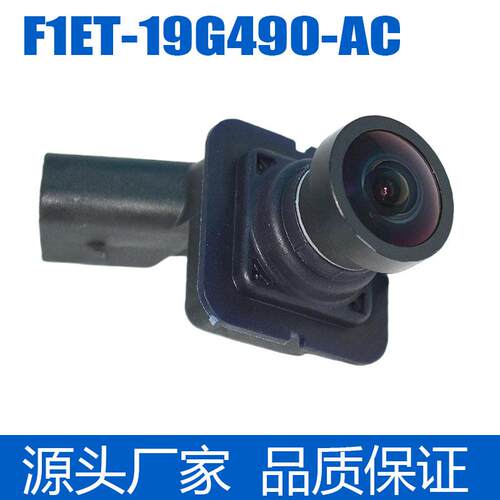 福特17F1ET19G490AC-倒车19G4902015摄像头适用AC年F1ET福克斯--