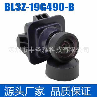 BL3Z适用摄像头于2010猛禽19G490 2011倒车F150B后视福特 停车