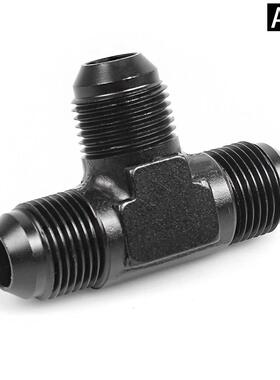油冷8刹车/AN8连接接头三通快速1改装汽车接头转接头12配件油管-