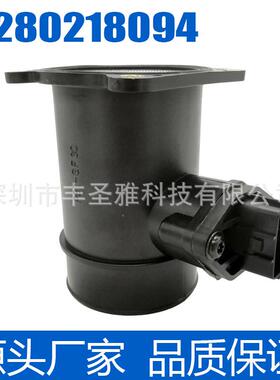 系列传感器日产于全新0280218094空流-5U400适用22680