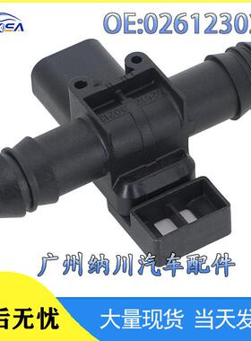 传感器BC福特于9C052适用-汽车9U5A压力进气传感器汽车-零部件