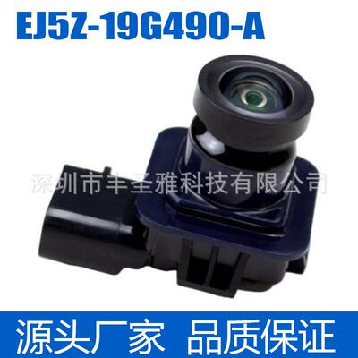 摄像头EJ5Z于福特摄像头停车汽车配件19G490后视倒车-适用-A