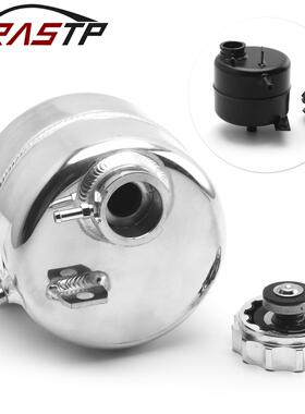 MINIR53适用油壶改装冷却液抛光BMW宝马水壶于R52箱汽车铝合金