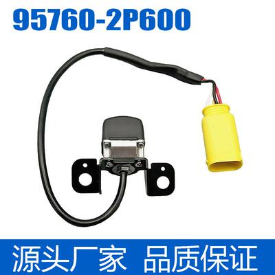 车载-倒车起亚2p600适用于-95760后视索兰托摄像头2014广角