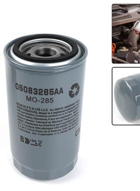 5083285AA适用格机油滤芯发动机汽车道奇机油滤清器改装6BT5.9
