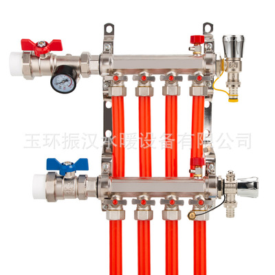 地暖分水器暖气片放水阀排水排气排污快开球阀排污尾件1寸