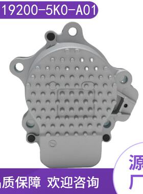 电子本田雅阁192005K0A015K0电子19200总成-温器适用水泵A01-于节