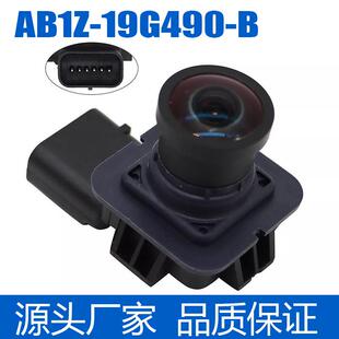 19G490于倒车林肯B 摄像头适用 20132011AB1ZMKX