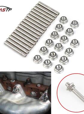 改装V85.4汽车套件配件升跨境不锈钢于歧管4.6螺栓适用排气福特